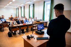 NKE_RTK_KVI_OTDK_2025-4